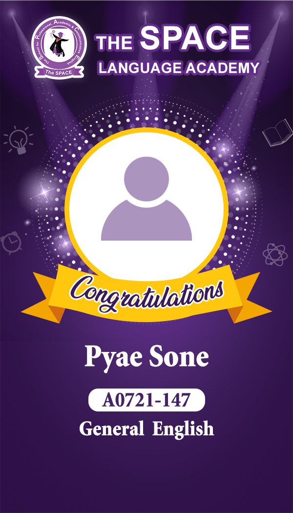 Pyae Sone